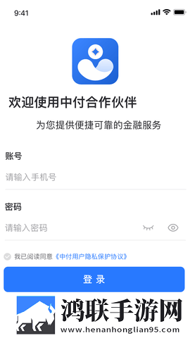 楼梯间差点被妈妈发现的电视剧在线版下载,楼梯间差点被妈妈发现的电视剧实时播放版不延迟下载