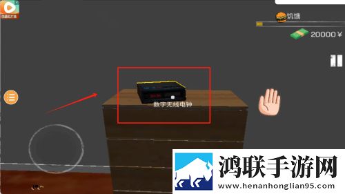 床上么么哒厨房么么哒什么歌一刀爆神装版下载,床上么么哒厨房么么哒什么歌上班族解压神器版下载