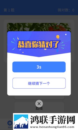 美女妹妹在线观看高清电视剧免费万圣惊魂版下载,美女妹妹在线观看高清电视剧免费VIP特权免费版下载