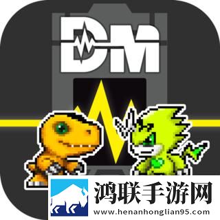 数码宝贝生命手环