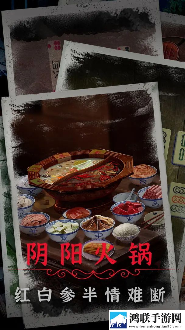 疯狂试爱三坐骑免费送版下载,疯狂试爱三无限版挑战下载