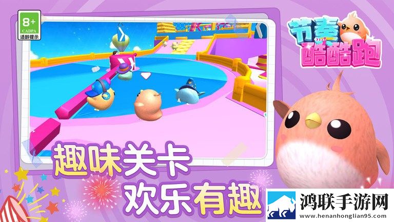 星空无限mv孟若羽手表版下载,星空无限m
