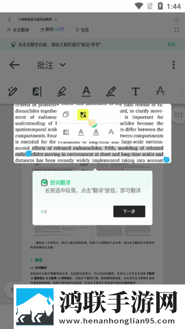 芭乐官网ios正版下载入口无广告超清版下载,芭乐官网ios正版下载入口健康生活倡导版下载