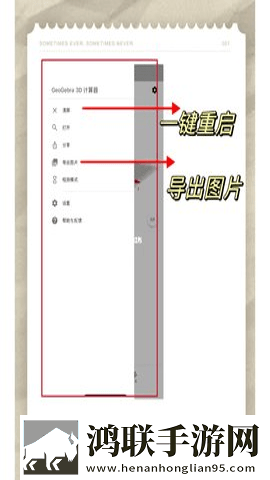 7777影院免费观看电视剧大全baoyu1353D版下载,7777影院免费观看电视剧大全baoyu135娱乐版欢乐下载
