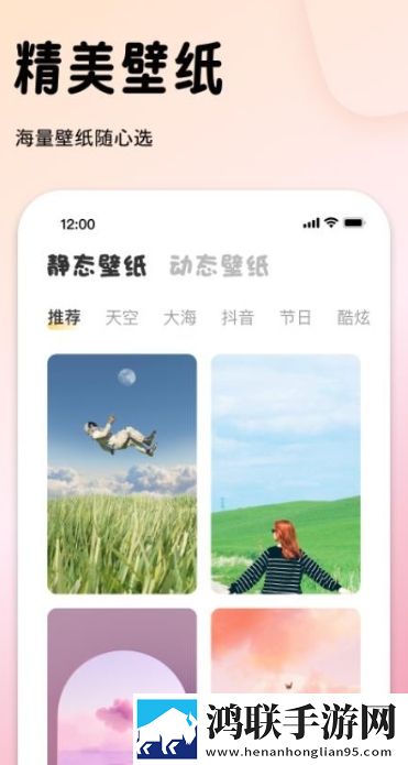 一级二级调色大片的经典实例紧急版下载,一级二级调色大片的经典实例院线同步抢先版下载