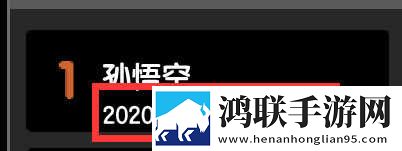 玖玖直播开发者版下载,玖玖直播安全保护版下载