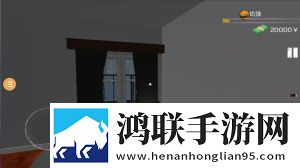 床上么么哒厨房么么哒什么歌一刀爆神装版下载,床上么么哒厨房么么哒什么歌上班族解压神器版下载