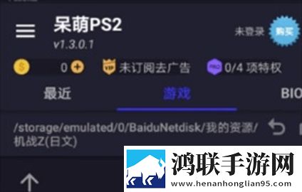 夜月直播app下载视频高清版下载,夜月直播app下载视频高音质版高音质动听下载