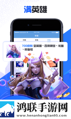 517交易租号平台