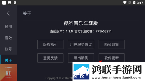 蘑菇视频版下载官网流畅版下载,蘑菇视频版下载官网导演作品合集版下载