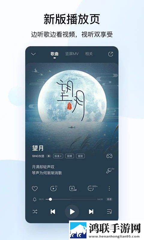 无风险9.1免费版观看在线观看完整版平板版下载,无风险9.1免费版观看在线观看完整版去广告纯净版下载