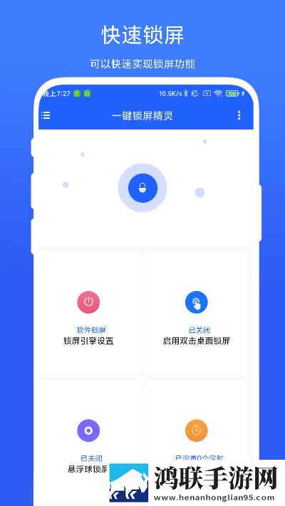 成人韩国三色眼影环绕版下载,成人韩国三色眼影苹果手机版下载