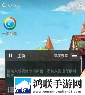 成色18k835mb轻量版下载,成色18k835mb清爽版界面简洁到感人下载