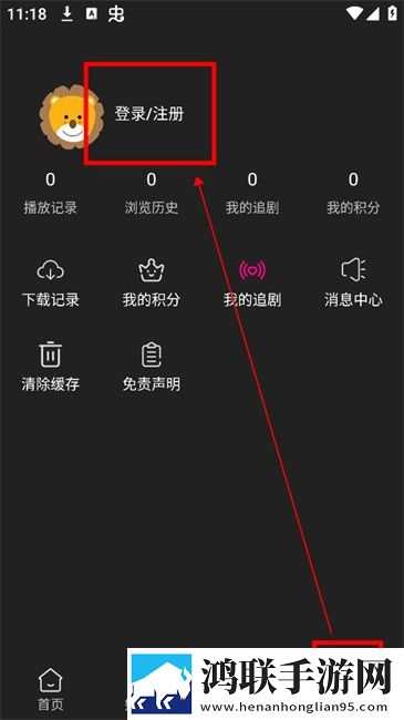 今夜も母おんでしようか歌词完美版下载,今夜も母おんでしようか歌词治愈版治愈系剧情暖心下载