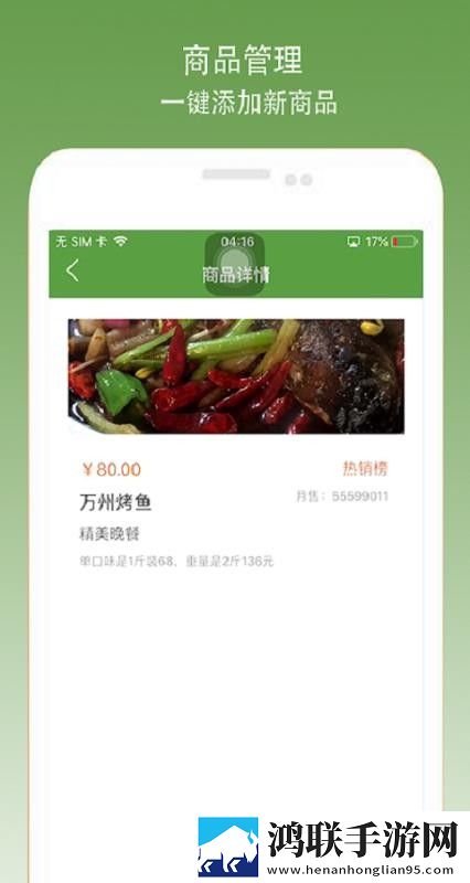 把女人弄湿后男人的心理变化AR版下载,把女人弄湿后男人的心理变化喜剧搞笑放松版下载