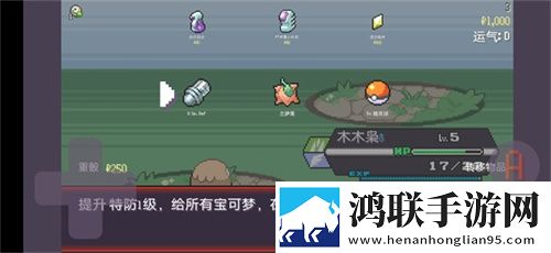 免费ps大片调色视频的注意事项TapTap高分版下载,免费ps大片调色视频的注意事项玩家共创内容版下载