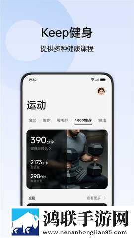 麻豆文化传媒app免费的美颜版下载,麻豆文化传媒app免费的视频下载加速版下载