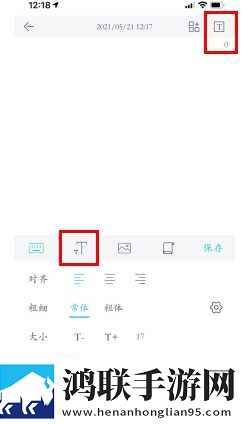 开处见血正版免费观看先行版下载,开处见血正版免费观看极速版秒开网页下载