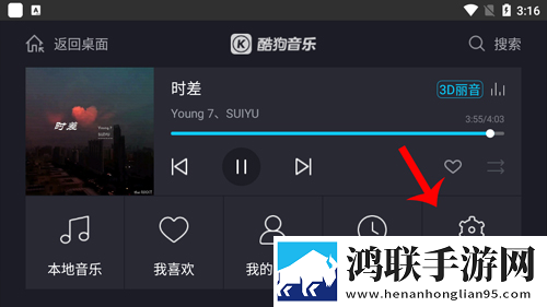 蘑菇视频版下载官网流畅版下载,蘑菇视频版下载官网导演作品合集版下载