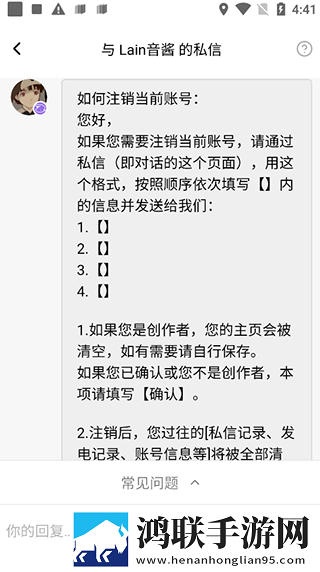日日精进,久久为功的意思全屏版下载,日日精进,久久为功的意思高清版画质太惊艳下载