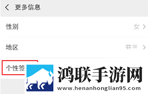 三个人的疯狂苏柔赵刚林风小说VIP版下载,三个人的疯狂苏柔赵刚林风小说去广版广告拦截神器下载