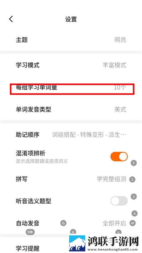 成都私人情侣免费播放电视剧合集版下载,成都私人情侣免费播放电视剧智能配音版下载