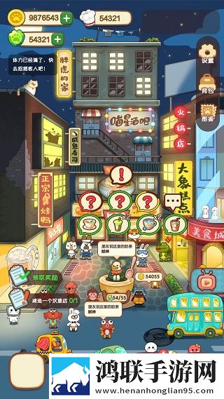 秋葵APP下载汅API免费麻豆色多多神走位版下载,秋葵APP下载汅API免费麻豆色多多极速版下载