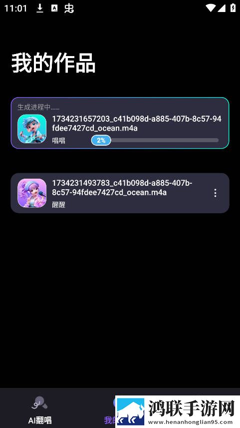 免费永久看直播APP下载排行紧急版下载,免费永久看直播APP下载排行全球通用版下载