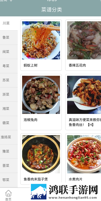 适合夫妻晚上看的电视剧大全贴纸版下载,适合夫妻晚上看的电视剧大全演唱会li