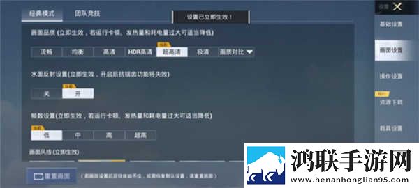 一级AAA是AAA还是AABB秒播版下载,一级AAA是AAA还是AABB科幻版科幻特效炸裂下载