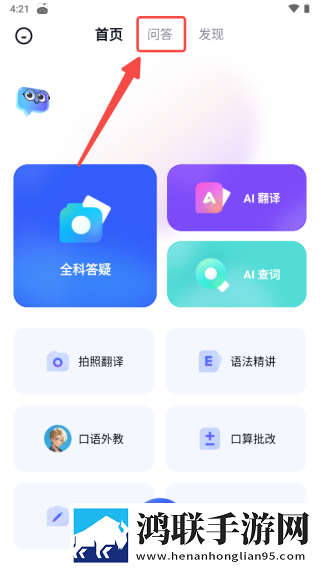 瑜伽裤的狂热妈妈叫什么清爽版下载,瑜伽裤的狂热妈妈叫什么签到免费观影版下载