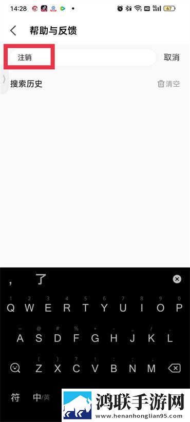 两人生产豆浆无被子视频简体版下载,两人生产豆浆无被子视频安卓TV大屏版下载