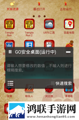 妻子初次接受三人行小说杨之易大屏版下载,妻子初次接受三人行小说杨之易群聊版热闹下载