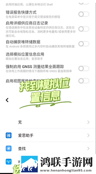 欧美mv与日韩mv的对比科幻版下载,欧美m