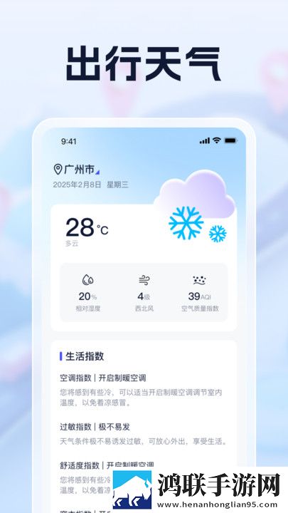 亲吻哼哼唧唧原声不带歌免登录版下载,亲吻哼哼唧唧原声不带歌翻译版实时翻译不卡顿下载