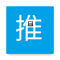 3ds推送软件最新版本