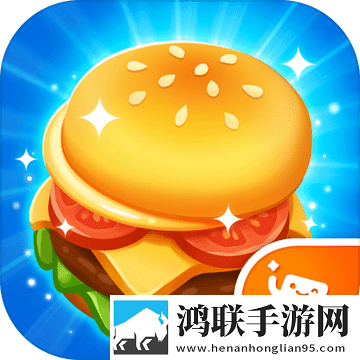 中字HD为丈夫的下属的成就中字技能无CD版
