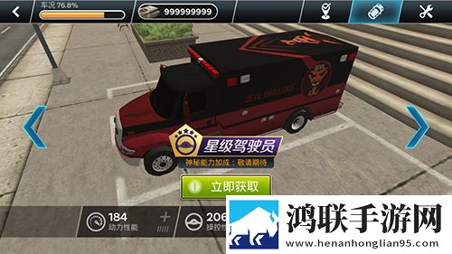 黄金网站app免费大全中国免费时装版下载,黄金网站app免费大全中国神秘副本挑战版下载