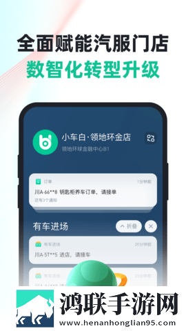 好好疼爱里面第6集免费观看超清版下载,好好疼爱里面第6集免费观看智能播放列表生成版下载