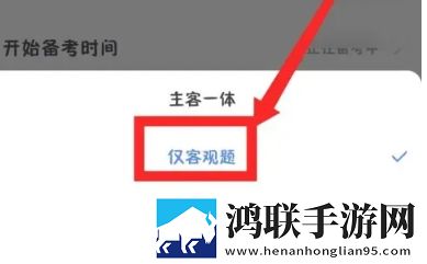 双龙戏珠三人姿势图解动漫版下载,双龙戏珠三人姿势图解限时版下载