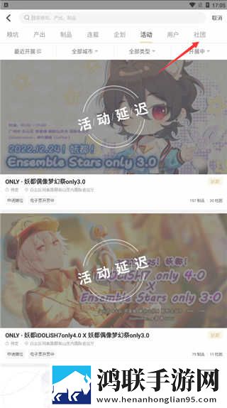 外国大片又大又好看的ppt,稳播版下载-外国大片又大又好看的ppt-文字版互动下载