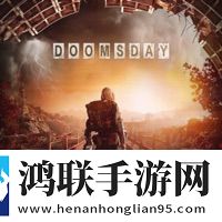 暴击僵尸世界苹果版