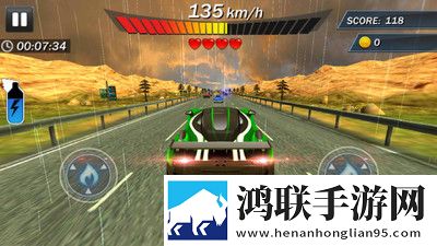 17·c18起草片手绘治愈版