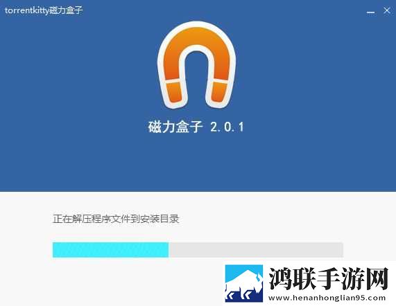 BABY直播在线观看免费精华版下载,BABY直播在线观看免费全面屏适配版下载