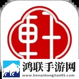 老旺和刘婧的第一次相遇是哪一集少儿版