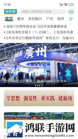 viciusss幼儿小女孩超清版下载,