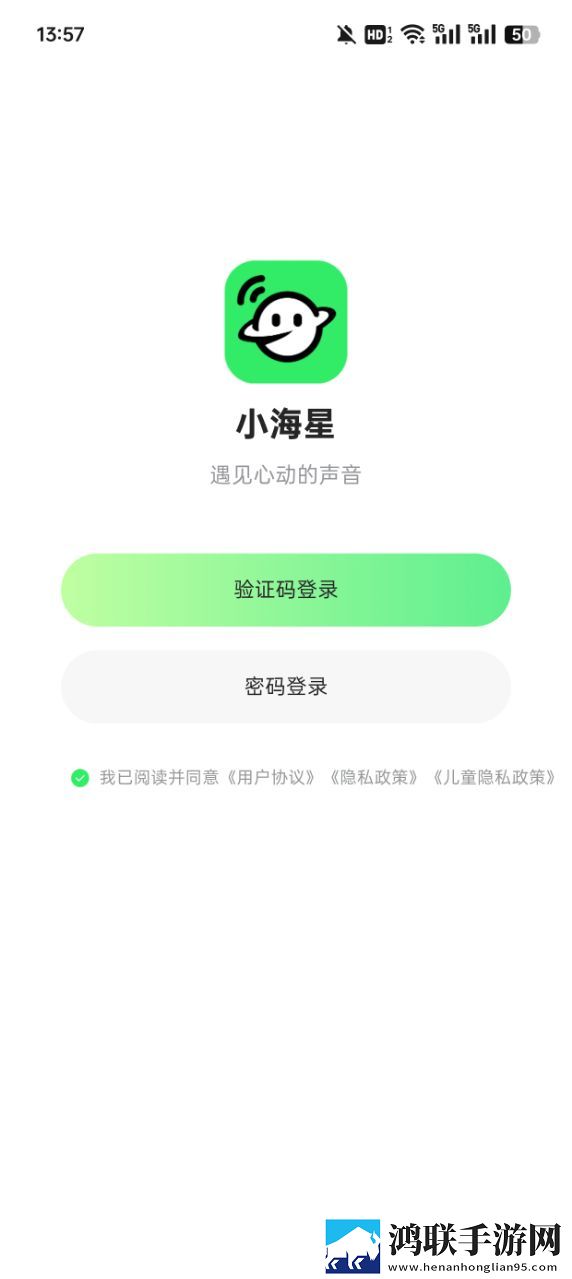 器材室轮,J-(1)轻量版下载-器材室轮-J-(1)立体声版立体声清晰下载