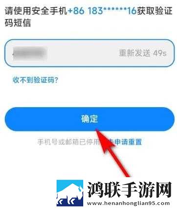 春雨直播免费直播实时播放版下载,春雨直播免费直播省电版省电实测下载