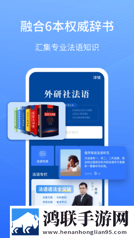 魅影5.20直播下载蓝光版下载,魅影5.20直播下载护眼版长时间阅读下载