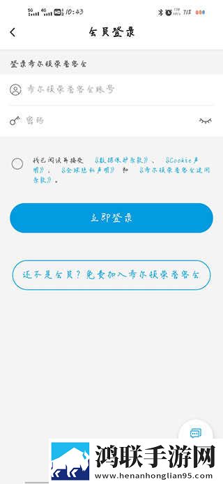 噗呲噗呲muamua啊是什么歌微剧场版下载,噗呲噗呲muamua啊是什么歌最新不收费版下载